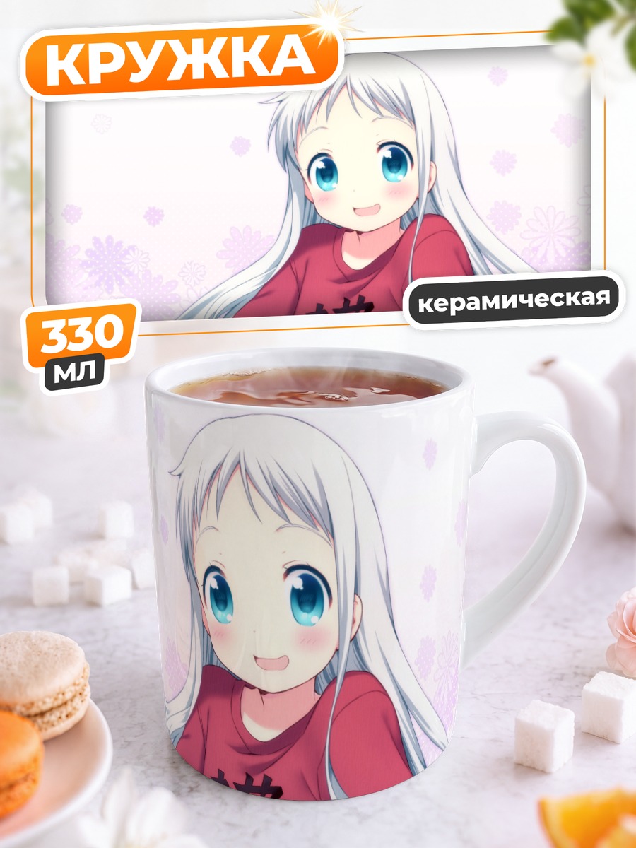 Кружка керамическая Мэйко Хонма в красном