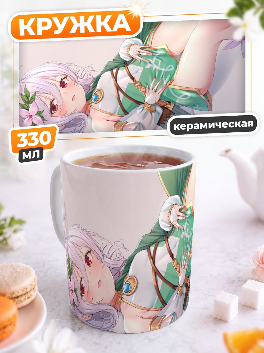 Кружка керамическая Кокоро Нацумэ в платье
