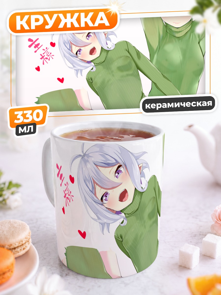Кружка керамическая Кокоро Нацумэ в зеленом