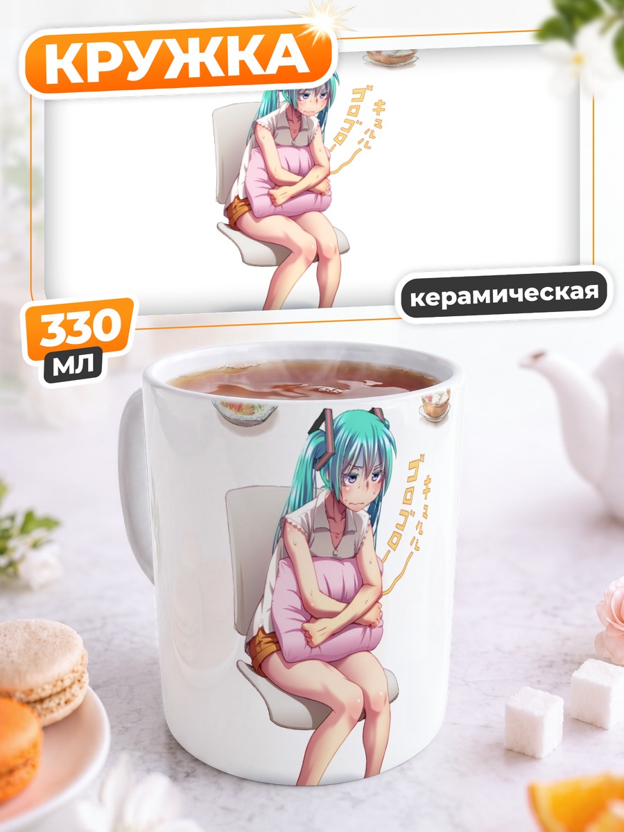 Кружка керамическая Мику Хацунэ в наушниках