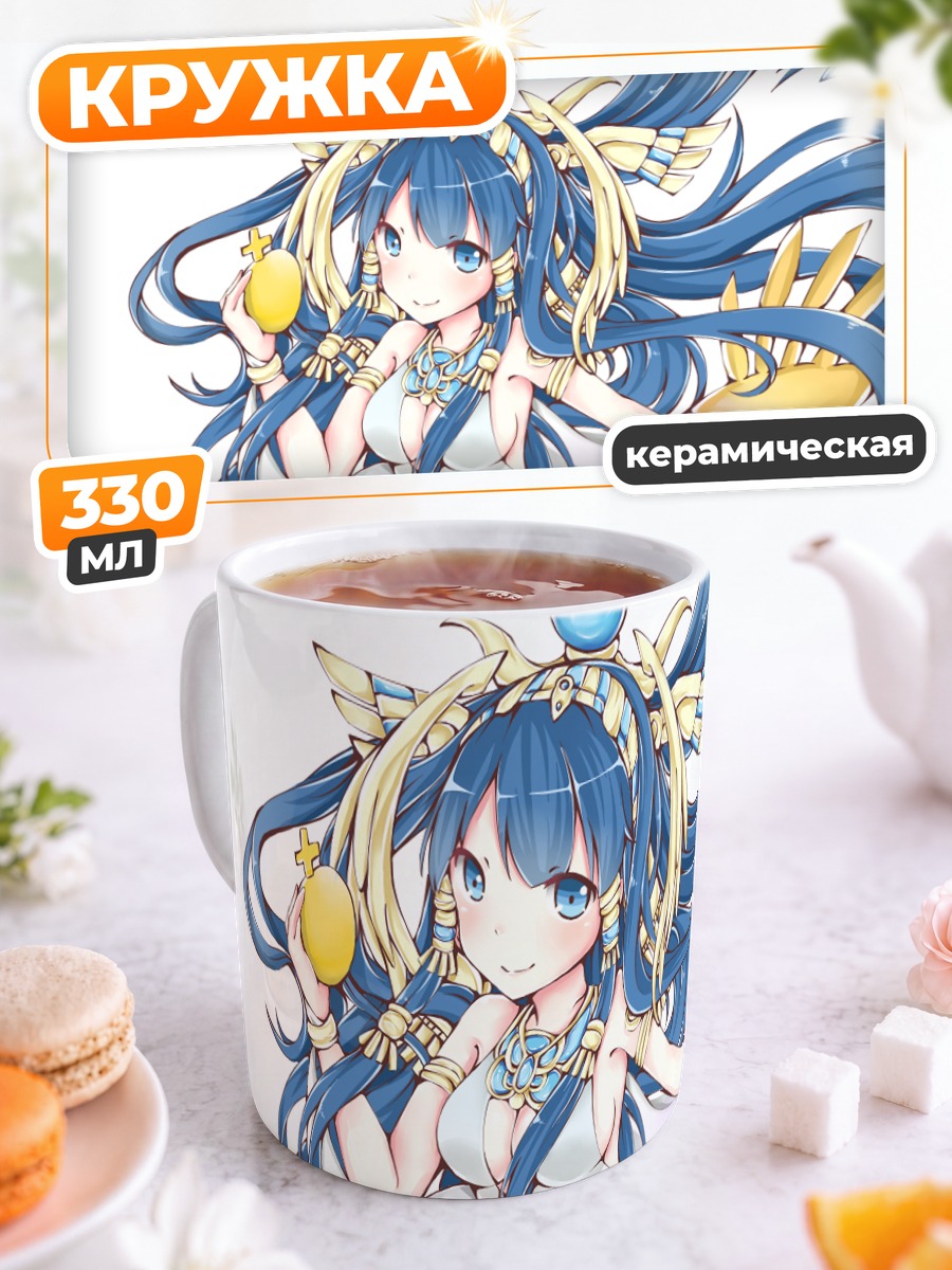 Кружка керамическая Исида в белом