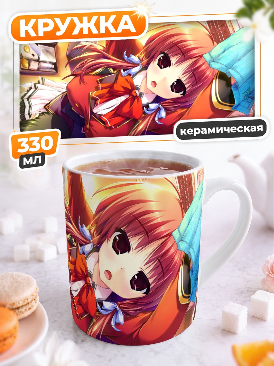 Кружка керамическая Саяка Рендзё в красном