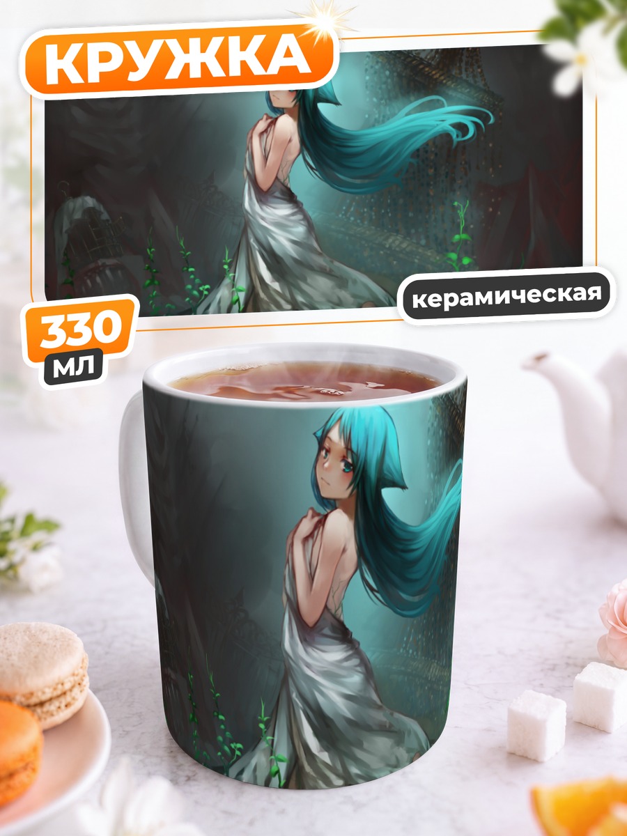 Кружка керамическая Сая в цветах