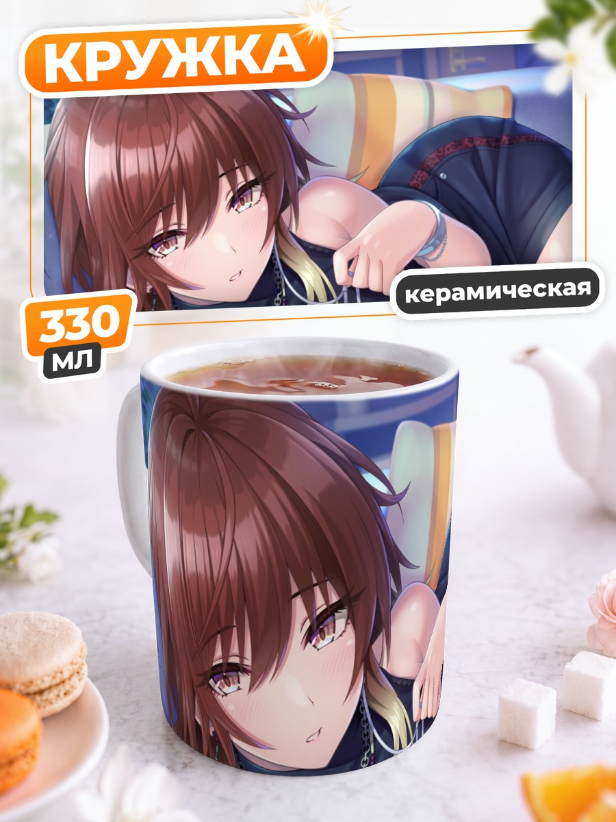 Кружка керамическая Микото Акэта в наушниках
