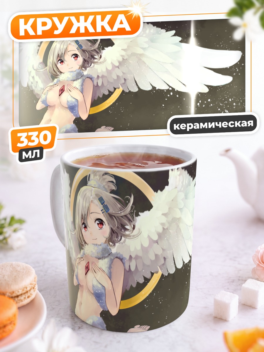 Кружка керамическая Серый ангел