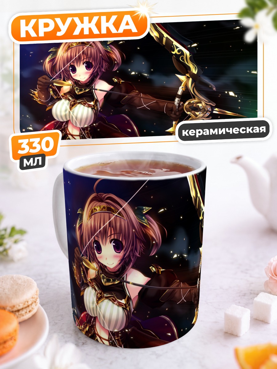 Кружка керамическая Нацуме Шикишима с луком