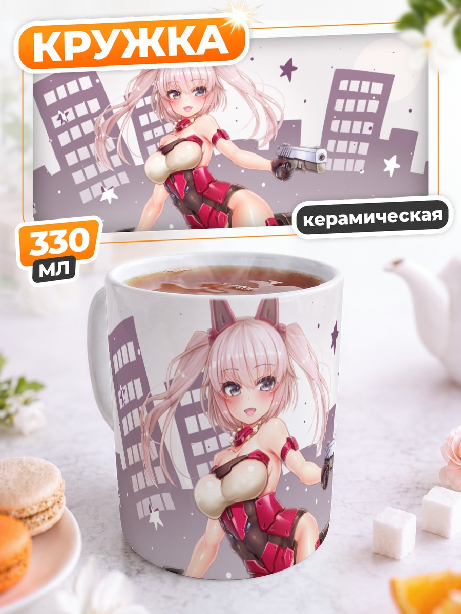 Кружка керамическая Инноценция на байке