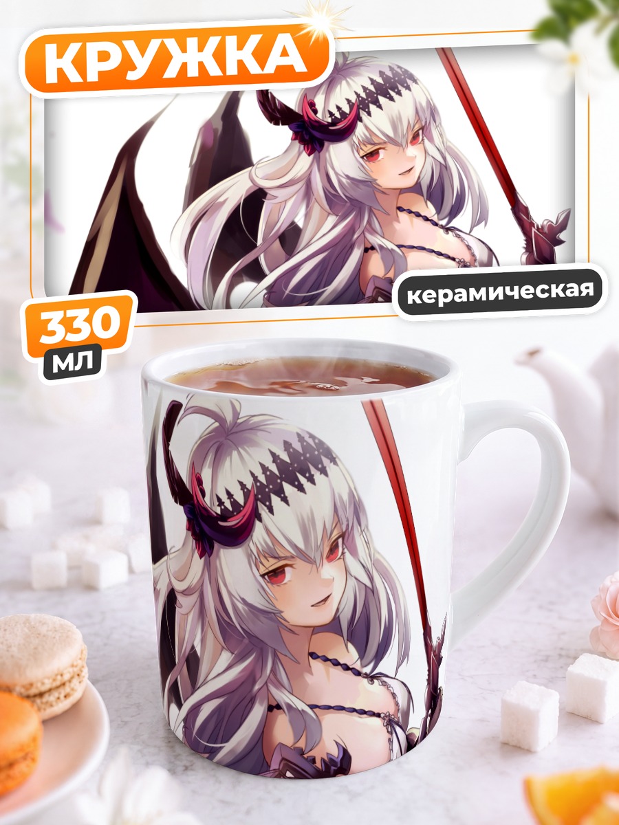 Кружка керамическая Жанна д'Арк с мечом