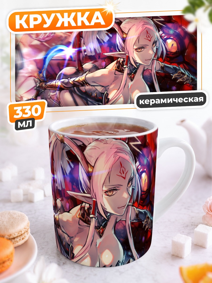 Кружка керамическая Воительница Pixiv Fantasia