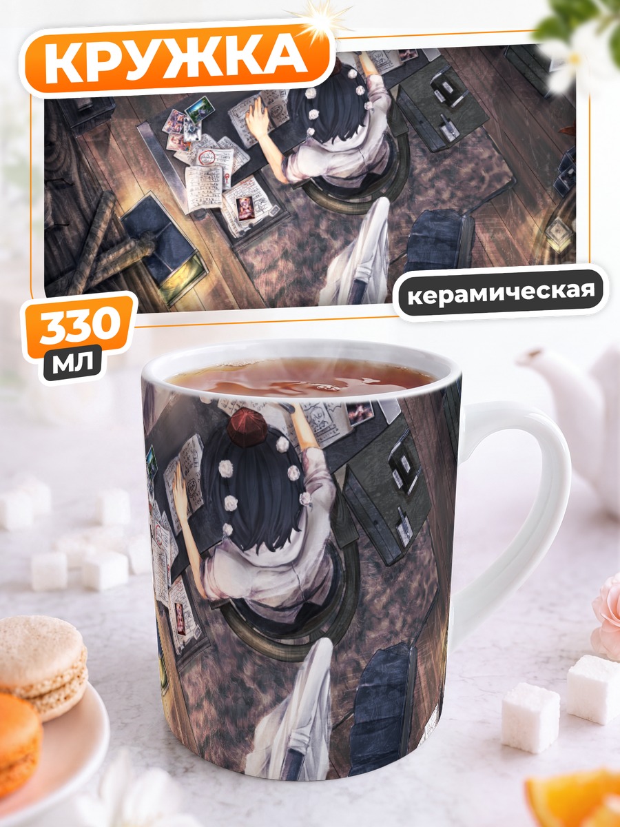 Кружка керамическая Ая Шамеймару в комнате