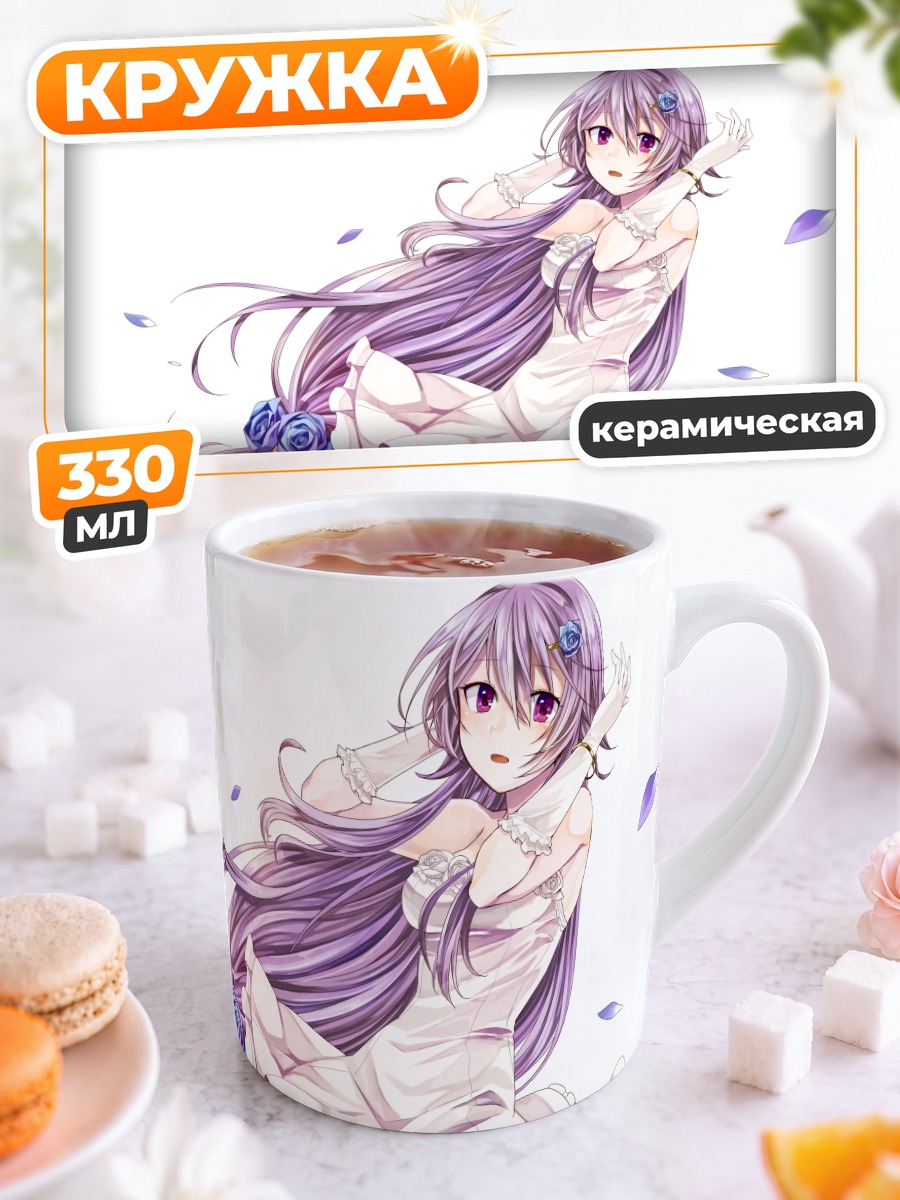 Кружка керамическая Мику Хацунэ в белом