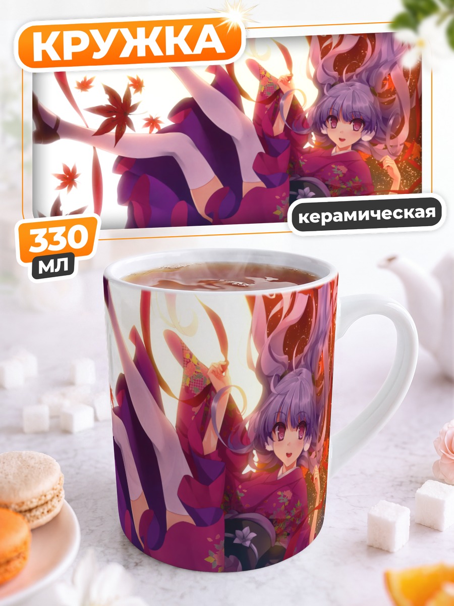 Кружка керамическая Мико в кимоно