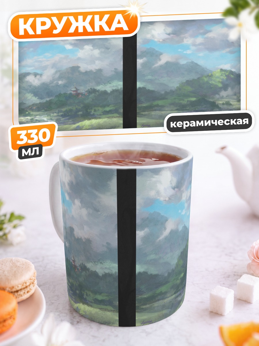 Кружка керамическая Самурай с оружием