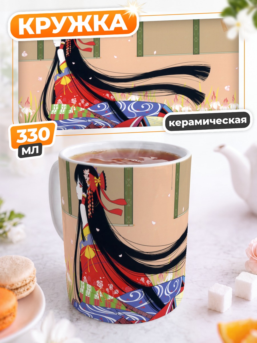 Кружка керамическая Рейму Хакурей в цветах