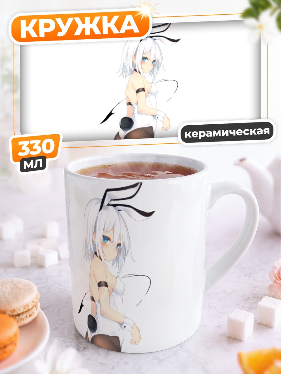 Кружка керамическая Ринго-тян в белом