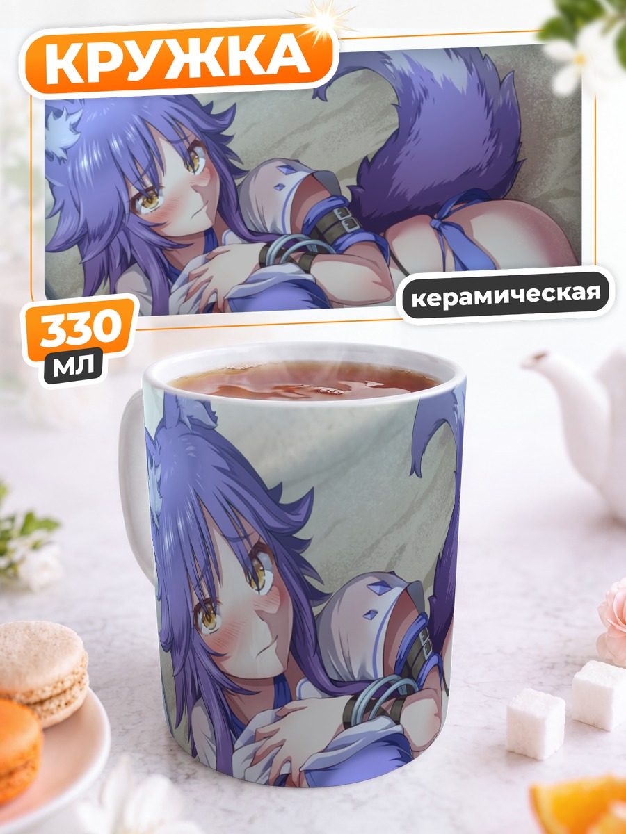 Кружка керамическая Макото Аки в синем