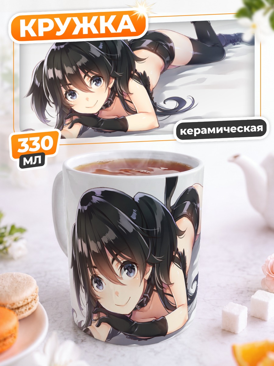 Кружка керамическая Девушка-собака в шортах