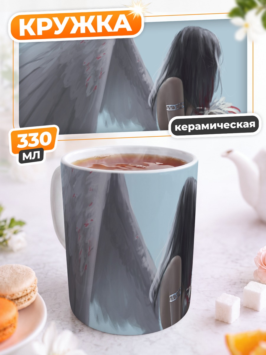 Кружка керамическая Крылатая девушка с кровью