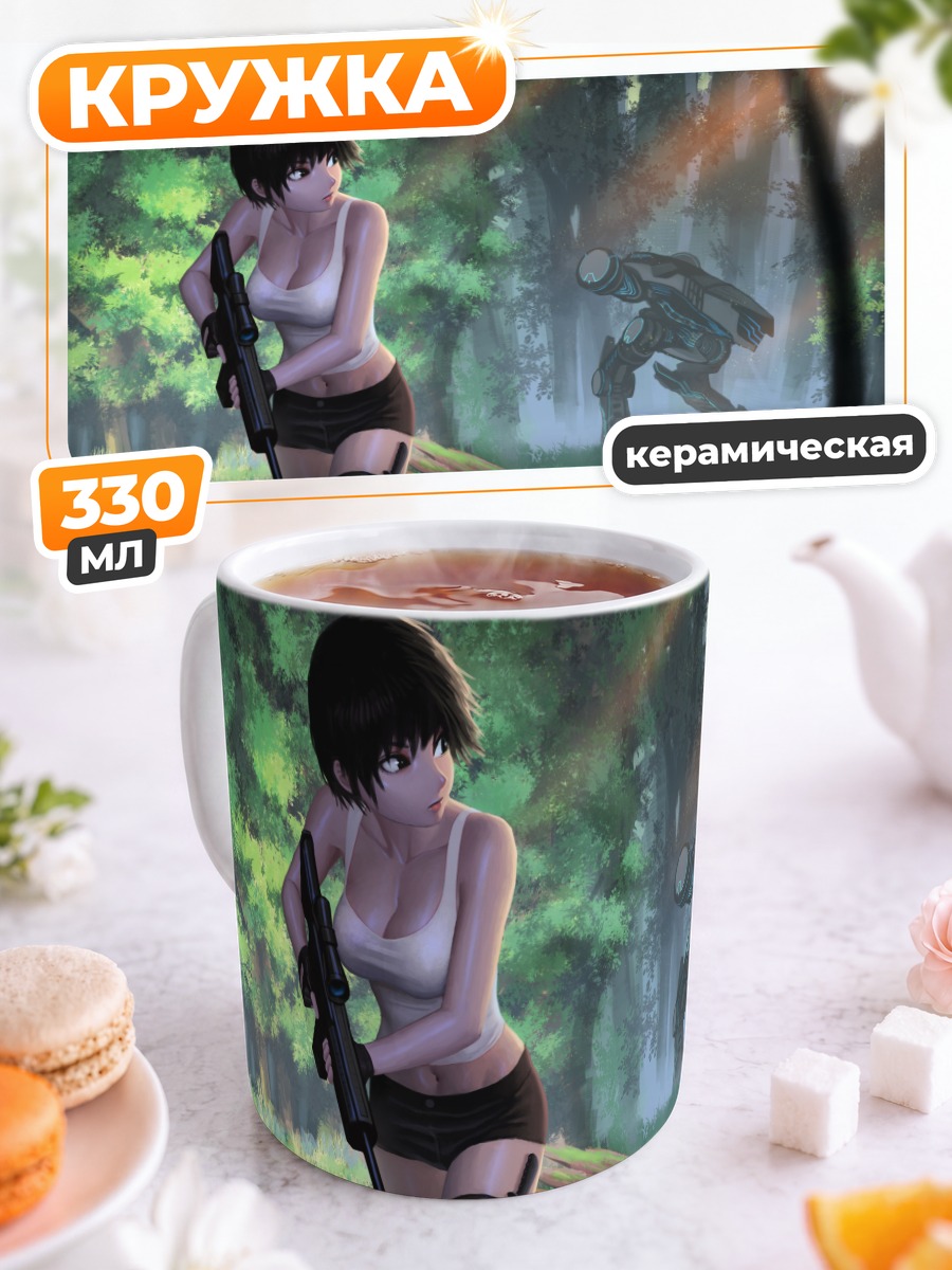 Кружка керамическая Меха в лесу