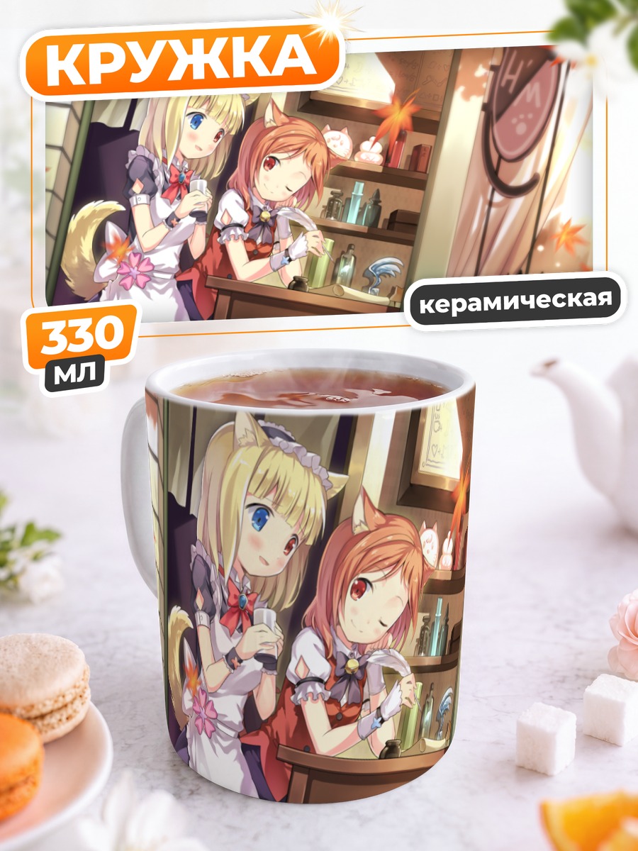 Кружка керамическая Михоко Фукудзи в кафе