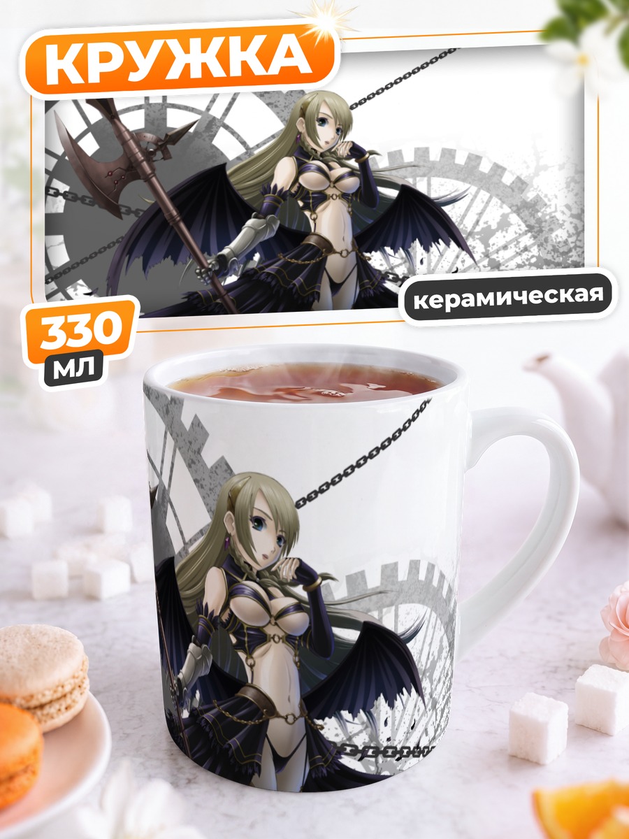 Кружка керамическая Блондинка с косой