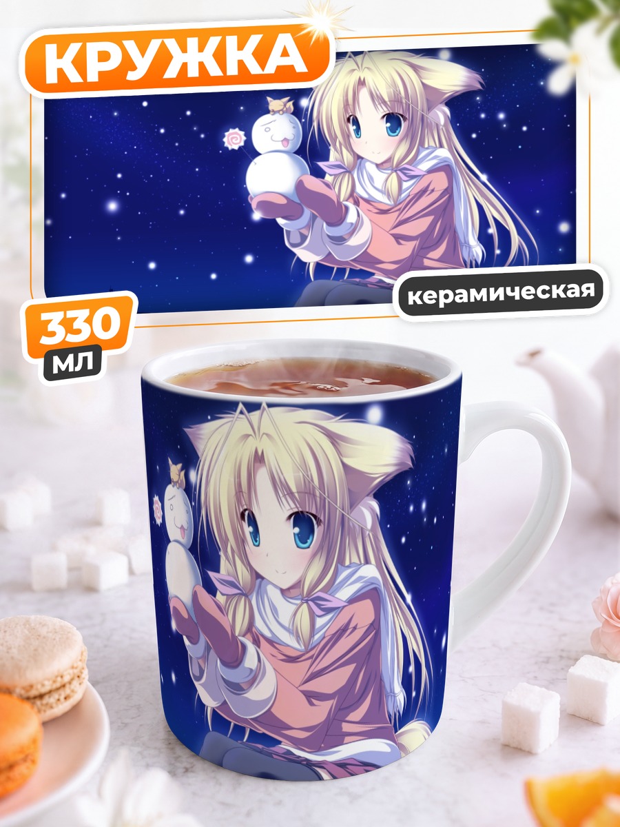 Кружка керамическая Муцуки Камиширо со снеговиком