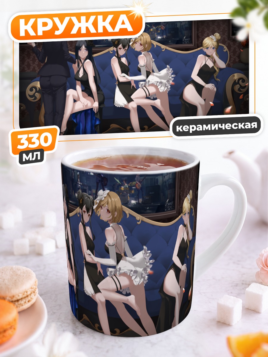 Кружка керамическая Девушки K-On!