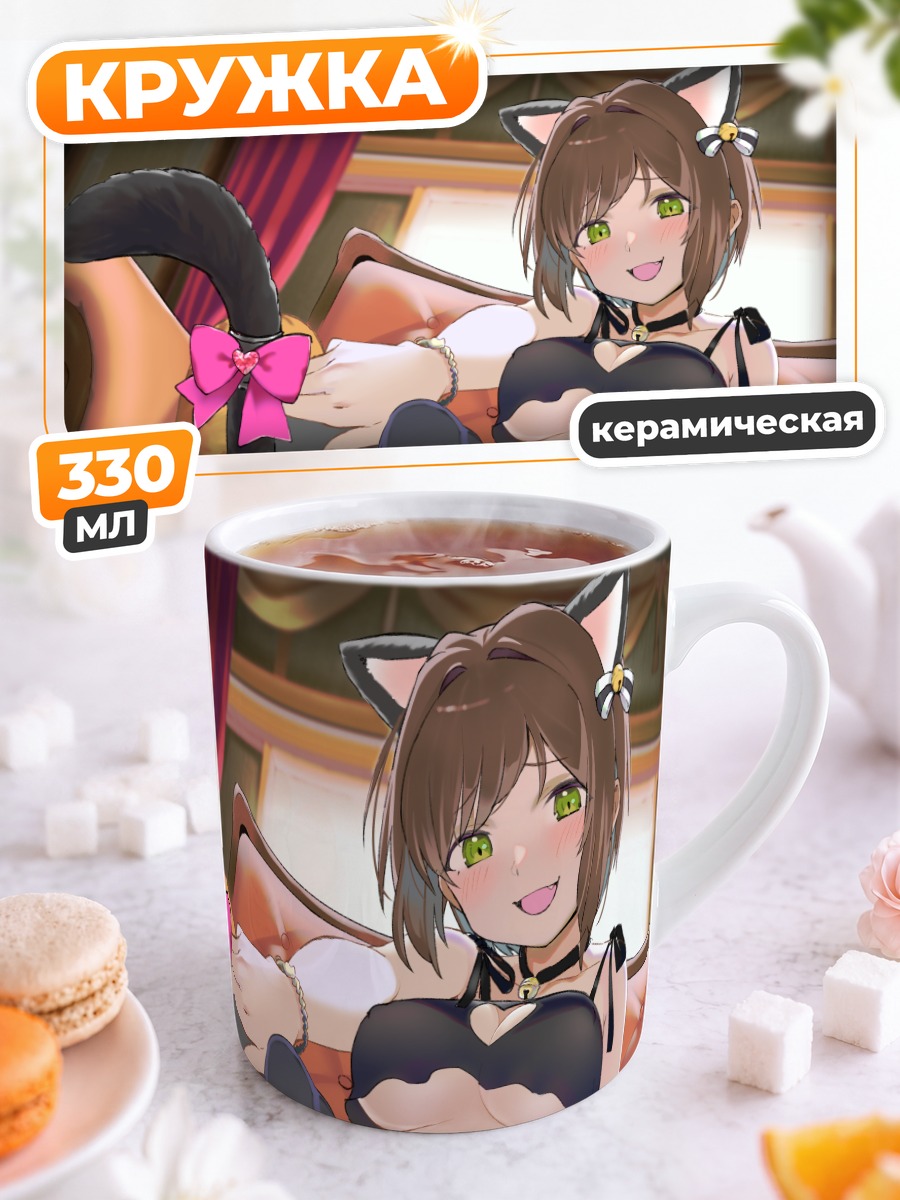 Кружка керамическая Мику Маэкава кошка
