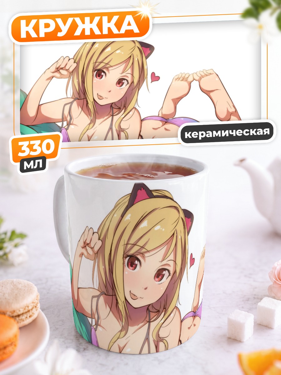 Кружка керамическая Рио Момосе на подушке