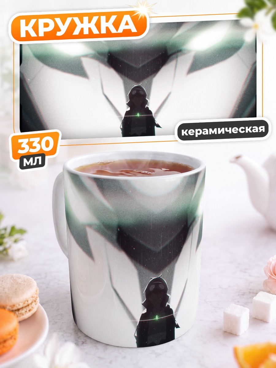 Кружка керамическая Саймон и Гуррен Лаганн