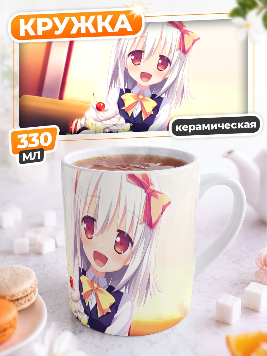 Кружка керамическая Хитоми Янасэ с десертом