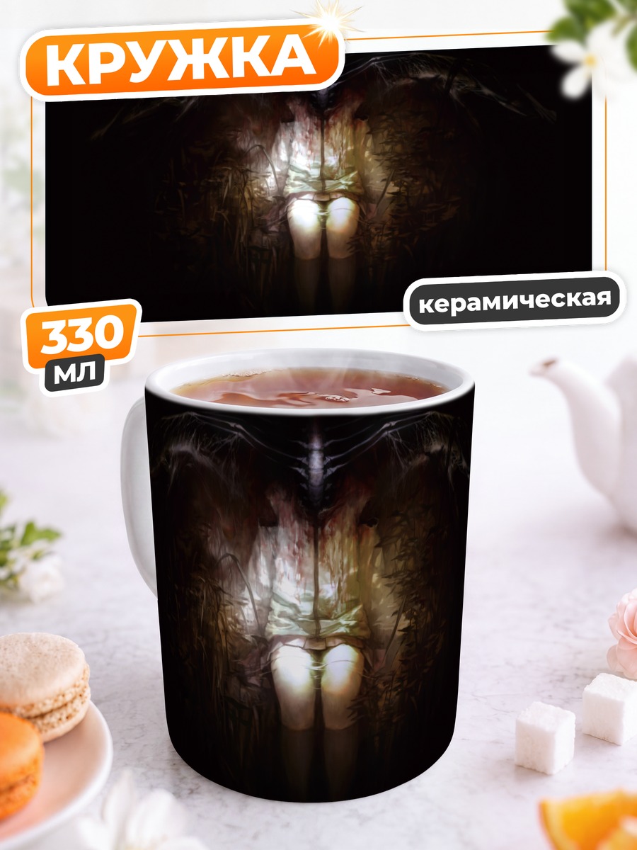 Кружка керамическая Темный ангел с нимбом