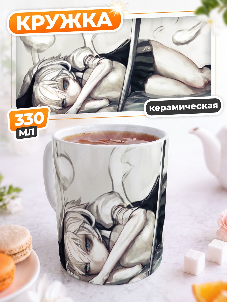 Кружка керамическая Ёму Конпаку с мечом