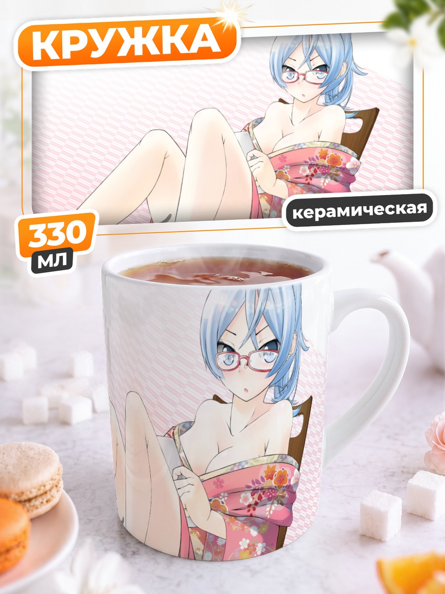 Кружка керамическая Девушка в кимоно с котом
