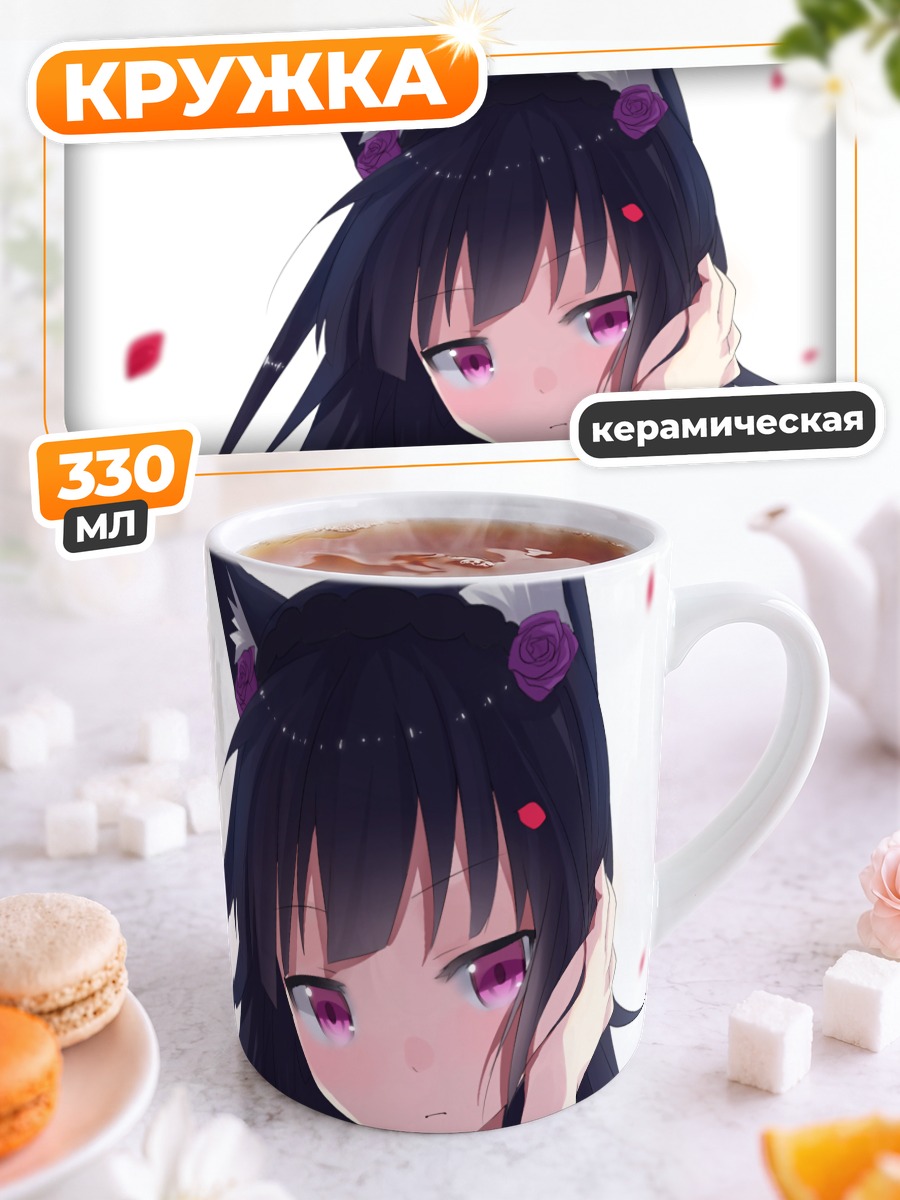 Кружка керамическая Рури Гоко в розах