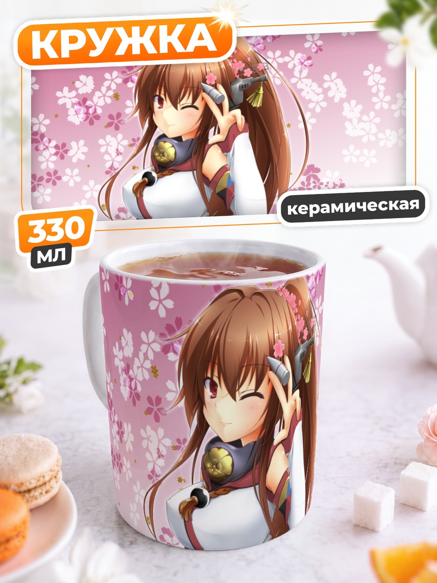 Кружка керамическая Ямато в сакуре