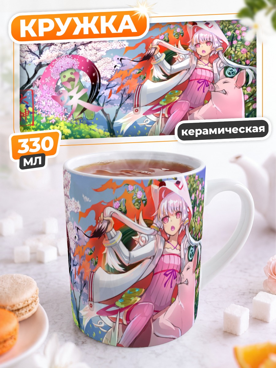 Кружка керамическая Юдзуки Юкари и Крипер