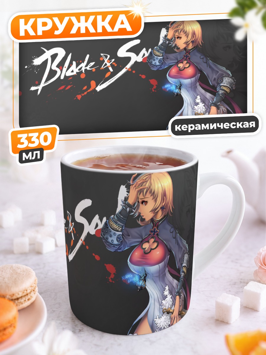 Кружка керамическая Blade & Soul воительница