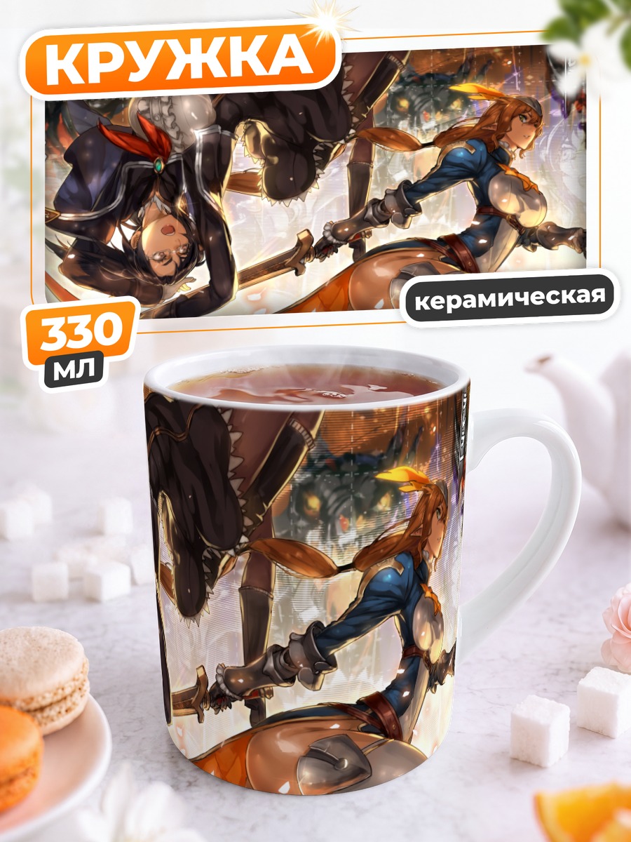 Кружка керамическая Pixiv Fantasia Битва