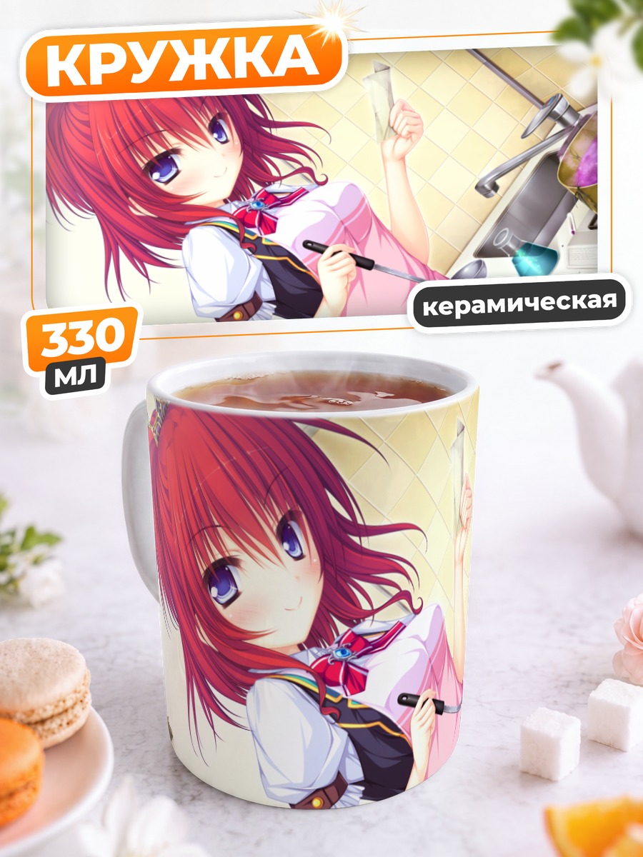 Кружка керамическая Мэри Класис Виктория на кухне