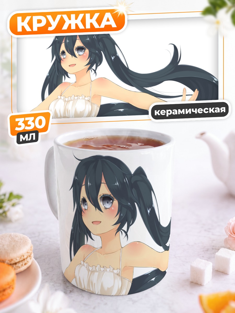 Кружка керамическая Мику Хацунэ в платье