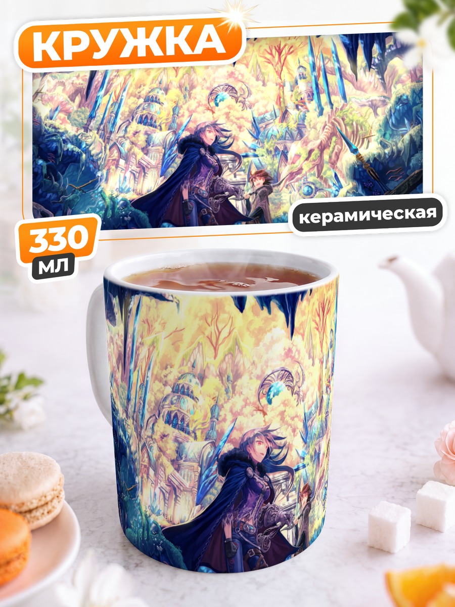 Кружка керамическая Воин с мечом