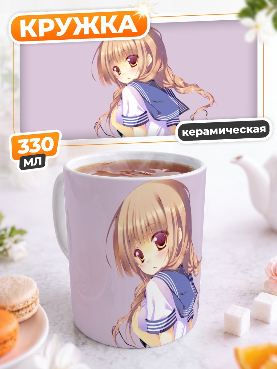 Кружка керамическая Нако Ошимизу в форме
