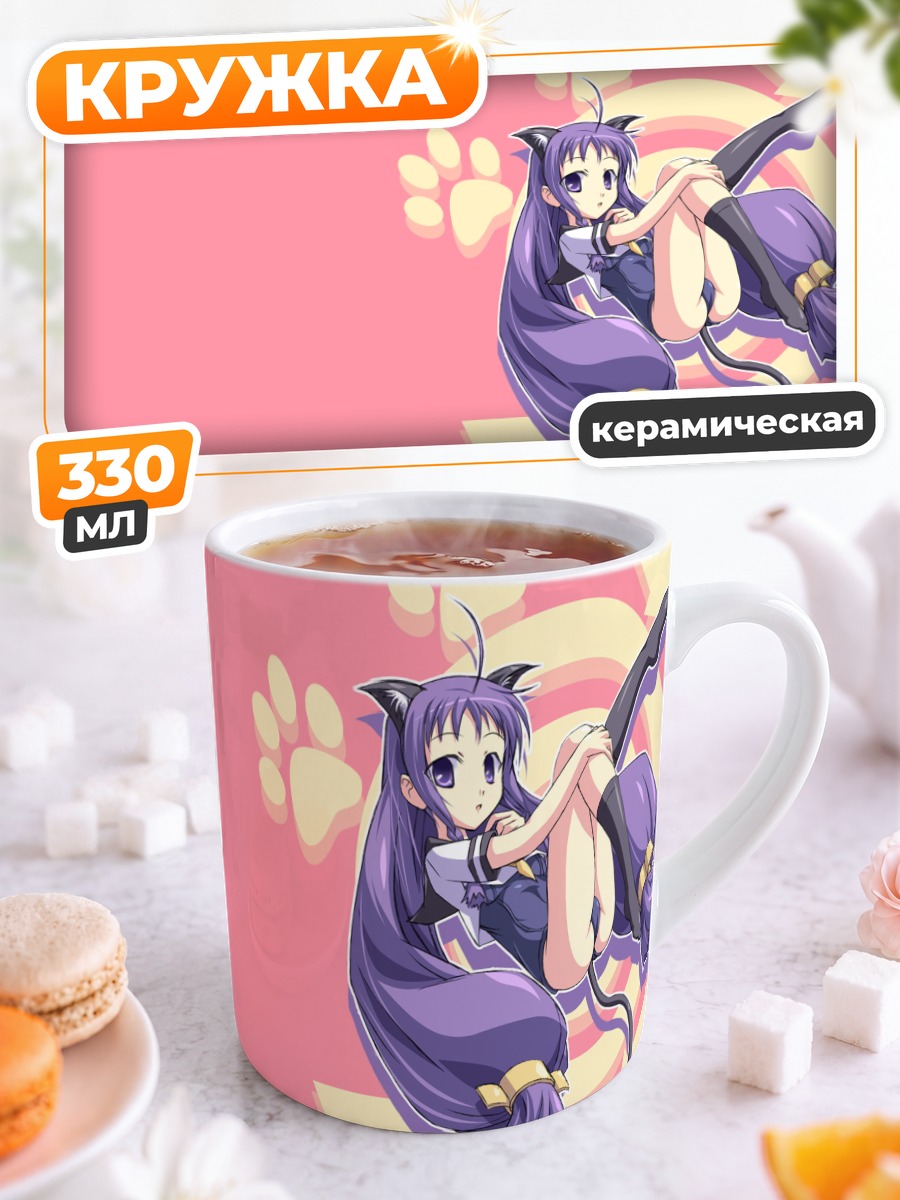 Кружка керамическая Юэ Аясэ кошка