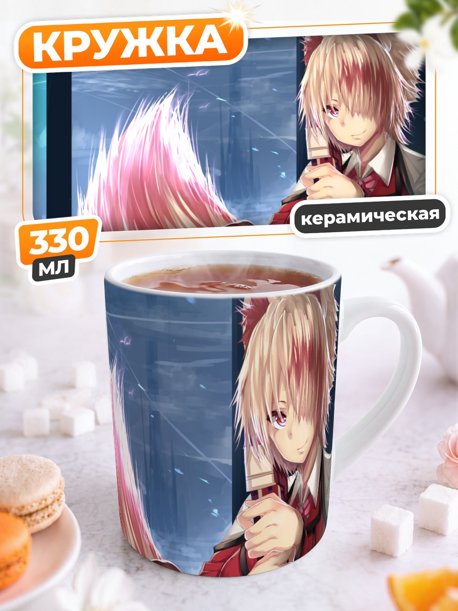 Кружка керамическая Девушка с мечом
