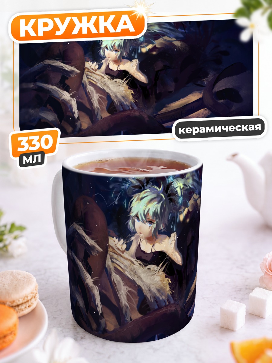 Кружка керамическая Мику Хацунэ в тенях