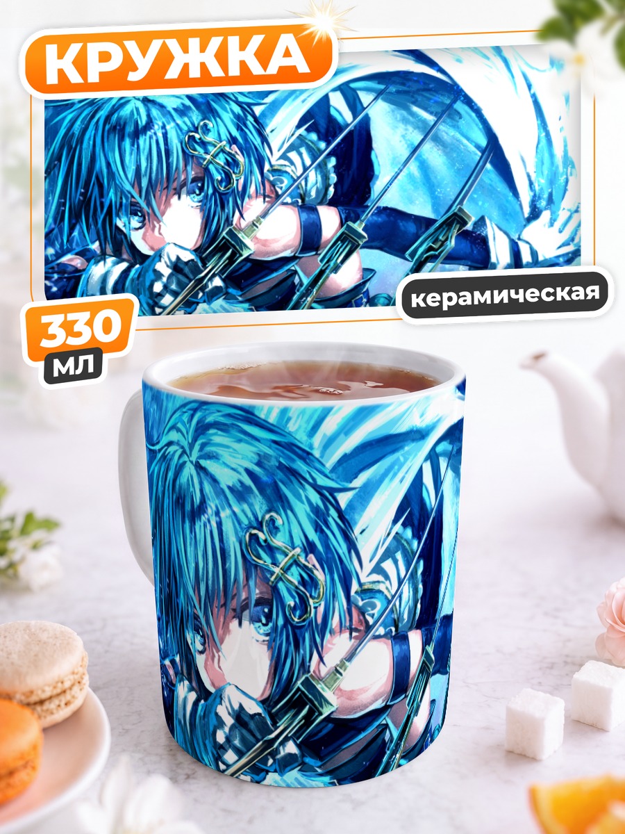 Кружка керамическая Саяка Мики с саблями