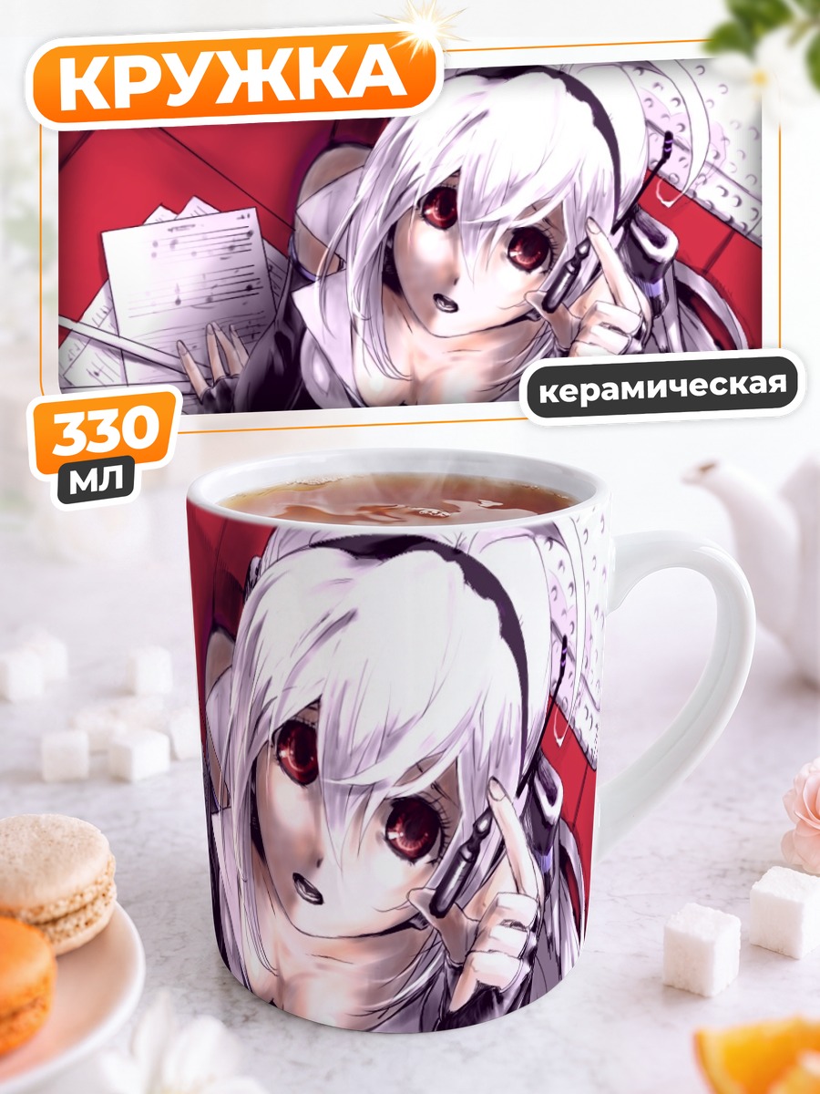 Кружка керамическая Йованэ Хаку в наушниках