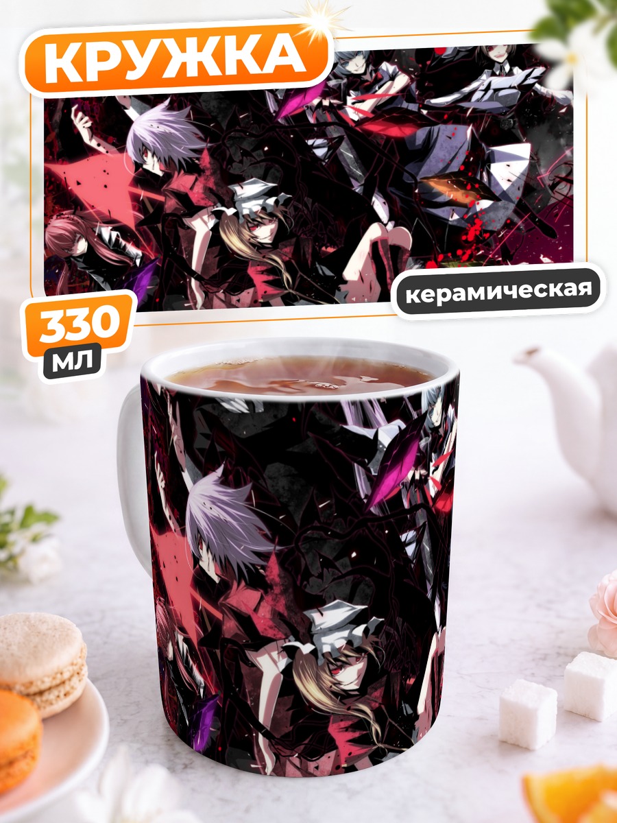 Кружка керамическая Герои Touhou в красном