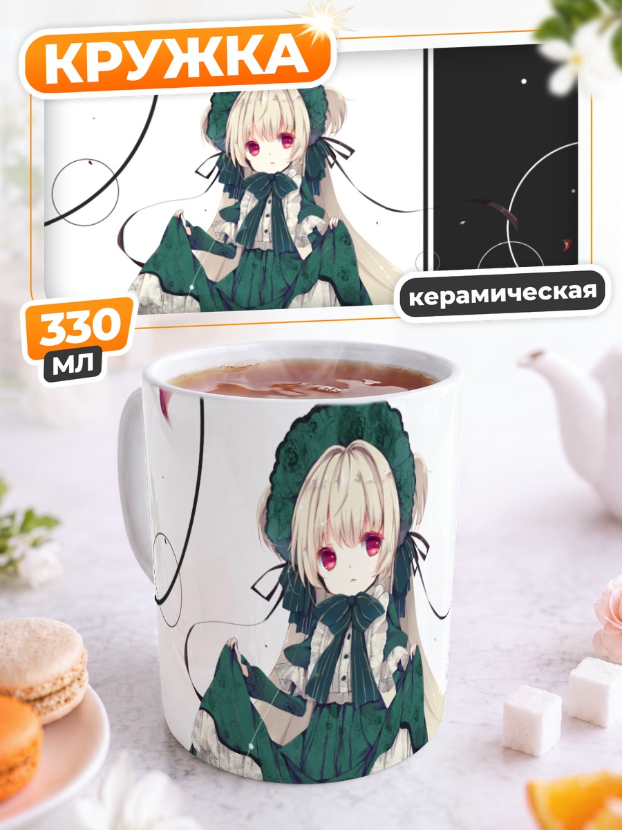 Кружка керамическая Девушка в лолите
